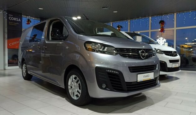 Fugon Załogowy Enjoy Extra Long