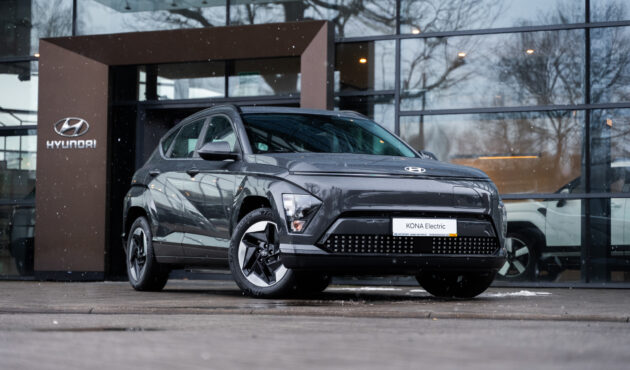 KONA Electric SUV 65 kWh 204 KM MY25 Automatyczna SMART 2025 + Pompa Ciepła