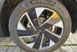 GRANDLAND OPEL 024078 (7)